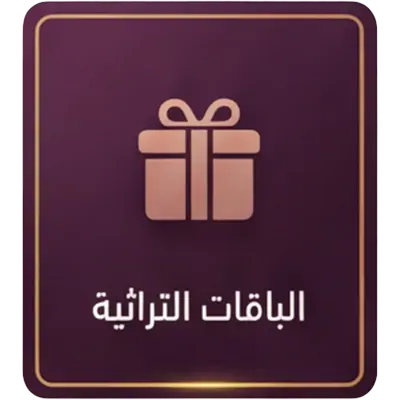 collection-img