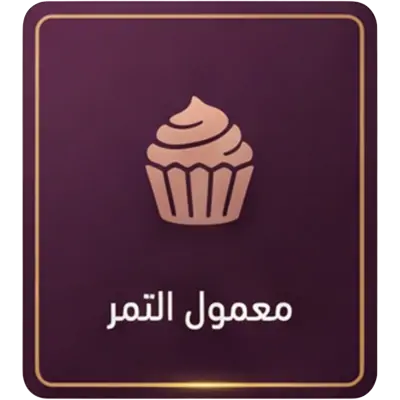 collection-img